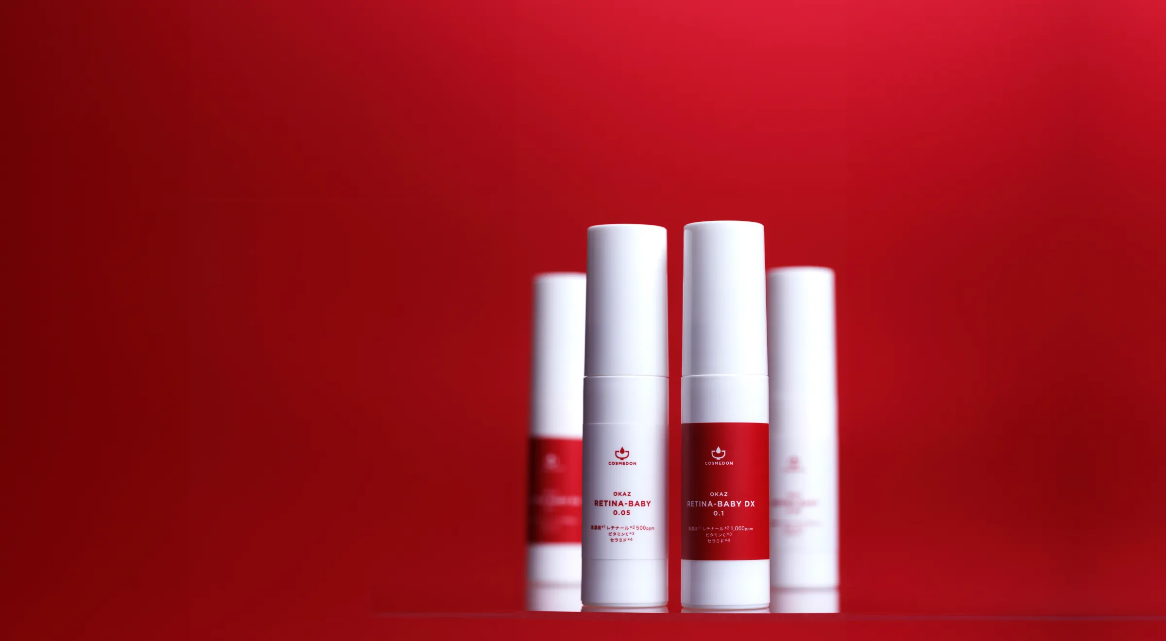 ビタミンA,レチナール