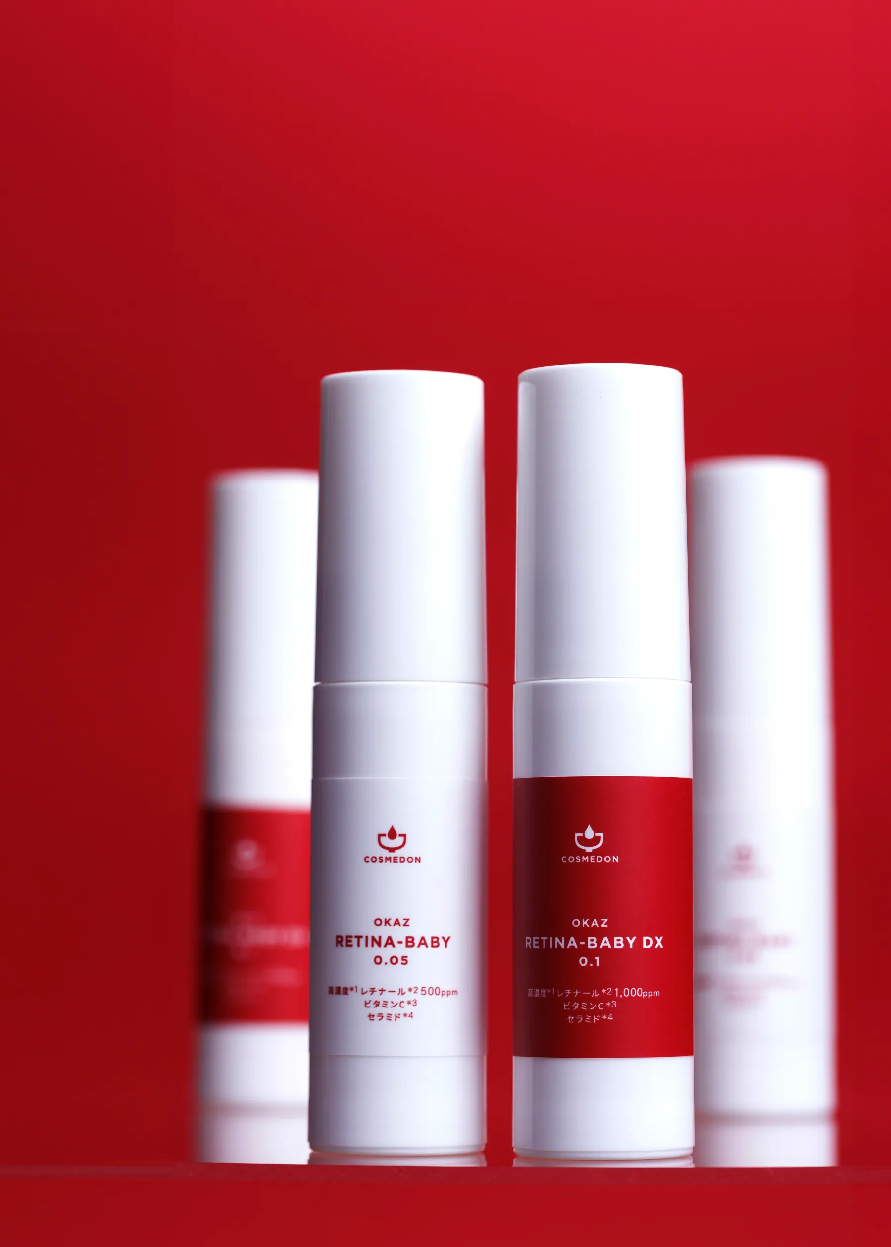 ビタミンA,レチナール