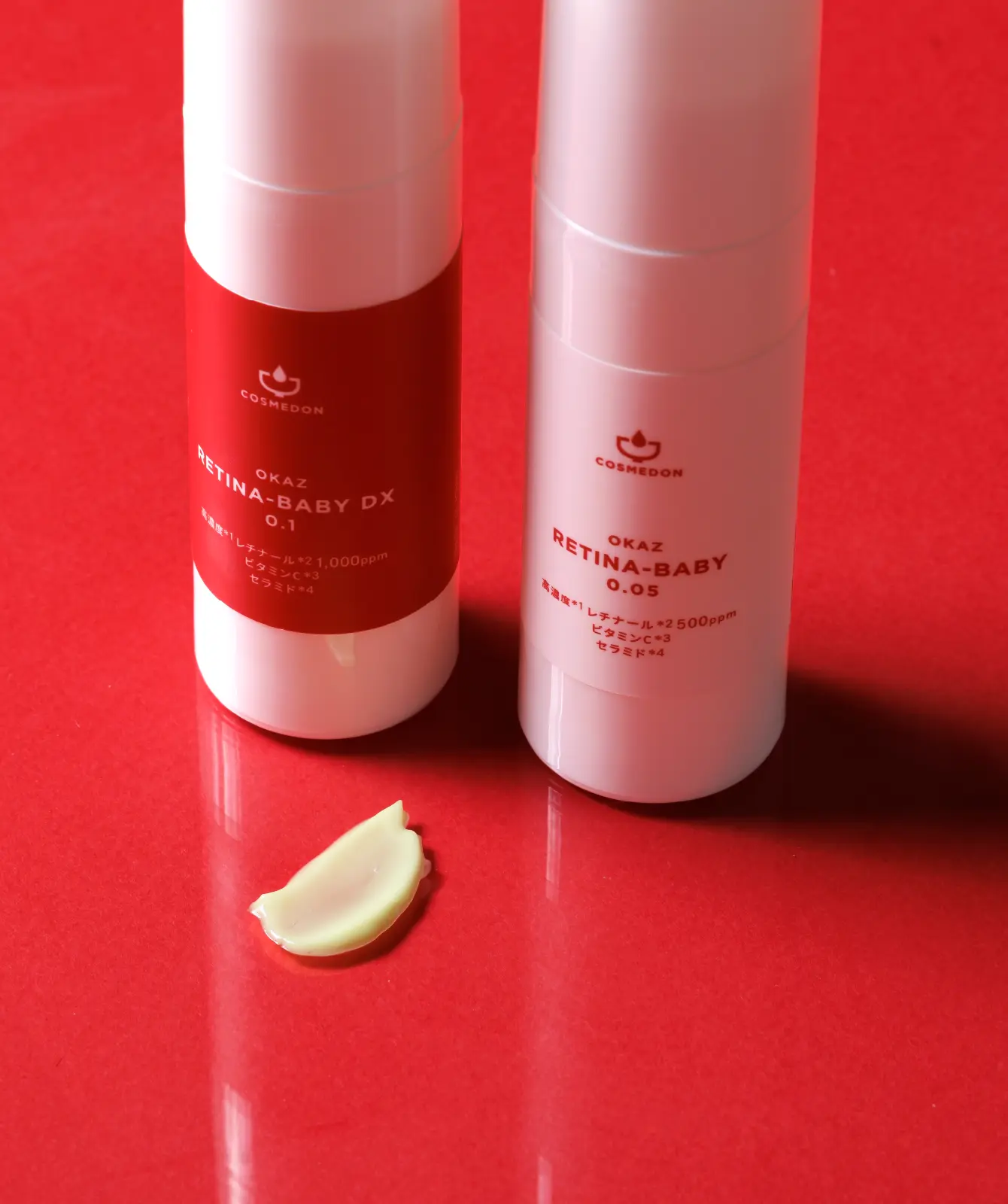 RETINABABY,レチナベイビー,レチナール